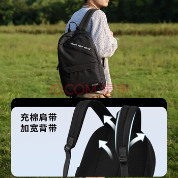 特步双肩包男女大容量休闲背包轻便通勤电脑包百搭旅行包大学生书包