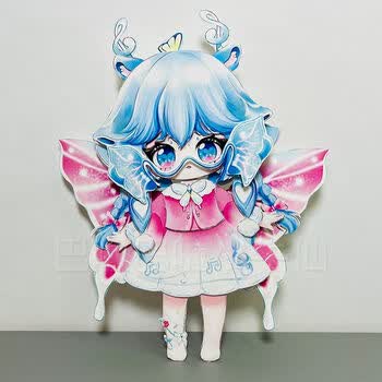 西克里蛋仔派对全身可动纸片人 蛋仔派对可动纸片人手工材料音爆主唱