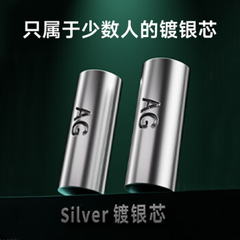 开博尔（Kaiboer）卡侬线镀银公对母平衡线音响麦克风XLR卡农线音频线音箱平衡连接线 公对母1.5米