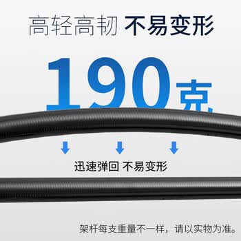 劲南台球架杆器 十字头架杆黑八台球用品配件 玻纤架杆+铜十字