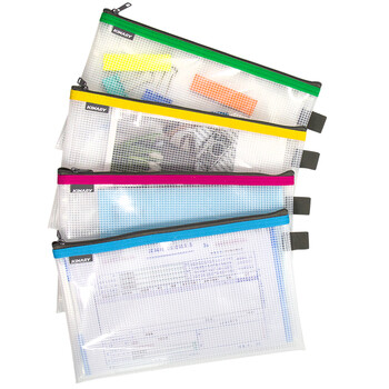 金得利增值税专用拉链袋票夹包加厚磨砂网格透明防水大容量文件袋资料袋财务票据收纳4色随机1个FB8725