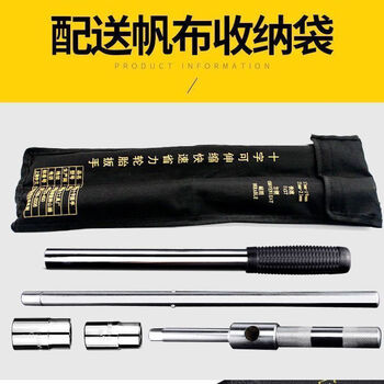 研然 汽车轮胎扳手拆卸套筒换胎省力款(17+19+21+23)+送手套 研然 汽车轮胎扳手拆卸套筒换胎省力款(17+19+21+23)+送手套