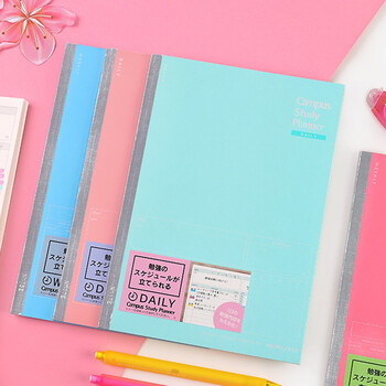 国誉(KOKUYO)进口笔记本子学习计划本日计划日程本子 B5/30张 水粉色1本 NO-Y80MD-LP