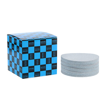 DATONG金牛5寸240目干磨圆形砂纸植绒砂纸片白砂打磨片气磨自粘砂纸片