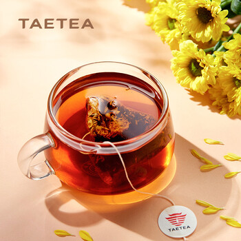 大益TAETEA茶叶普洱茶熟茶 菊花三角袋泡茶包36g/盒 独立包装冷泡茶