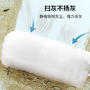 好媳妇除尘掸可伸缩 静电鸡毛掸子家用360度可伸缩水洗汽车掸子扫灰神器