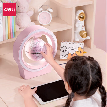 得力磁悬浮地球仪10岁男孩7-14岁女孩玩具新年圣诞节礼物生日6-10岁小学生初中生公主粉4英寸 2223