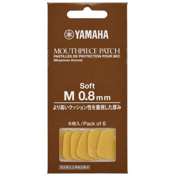 日本雅马哈萨克斯牙垫中音单簧管黑管牙垫笛头牙贴垫薄厚牙贴整包6个