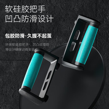 米客俯卧撑架板平衡支架室内家用防滑健身器材锻炼多功能吸盘仰卧起坐 米客俯卧撑架板平衡支架室内家用防滑健身器材锻炼多功能吸盘仰卧起坐