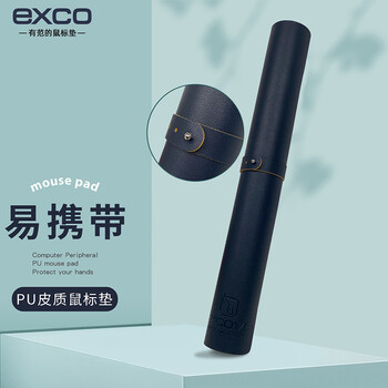 宜适酷（EXCO）80x40鼠标垫大号办公桌垫 防水皮革书桌垫写字垫电脑垫子键盘皮质桌布垫双面游戏垫 蓝和黄3762
