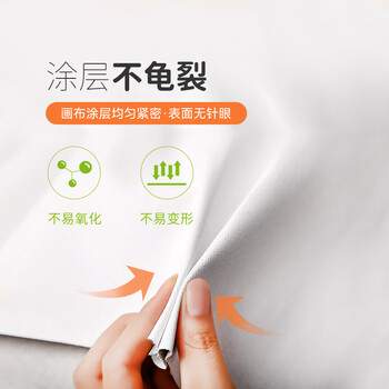 爱涂图4个装油画框2050亚麻画布带框空白油画颜料丙烯儿童画板肌理画油画布板美美育工具艺考