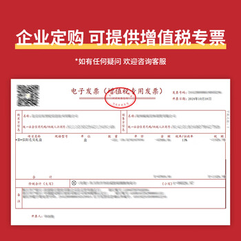 双碑绿茶信阳毛尖特级250g2025年明前罐装新茶春茶自己喝送手提袋