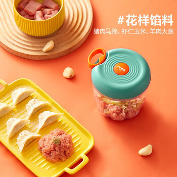 小熊（Bear）蒜泥神器捣蒜器剥蒜器手动搅碎机绞蒜泥捣碎器大蒜压蒜蓉拉蒜器家用好帮手厨房切菜器 CX-D0007