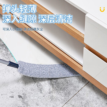 苏力达床底打扫神器静电除尘掸卫生缝隙清扫工具家用可伸缩扫灰掸子