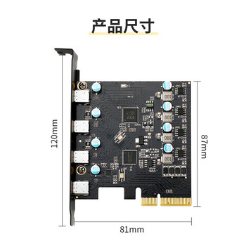 魔羯（MOGE）PCIE x4转四口Type-C扩展卡4口TypeC转接卡10GB免供电USB3.2 gen2协议 MC2044