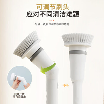毕亚兹电动清洁刷地刷地板刷擦玻璃神器厕所浴室卫生间刷洗手间打扫刷子