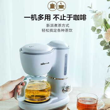 小熊 咖啡机 美式全自动滴漏式小型家用0.6L 家用办公室泡茶煮咖啡壶 KFJ-A06K1