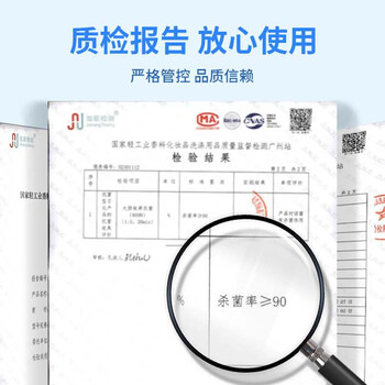 巨奇严选 管道疏通剂500g纯碱活碱片碱厨房强力去油污下水道疏通溶解