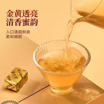 勐昌號茶叶云南勐海小金砖普洱茶生茶36g小沱茶生普茶砖自己喝