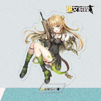 少女前线周边立牌亚克力m16a1纳甘左轮创意校园桌面摆件礼品少女前线
