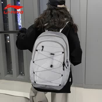 李宁双肩包书包男士大容量初中高中大学生篮球旅行户外运动背包女