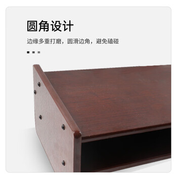 倍方（befon）显示器增高架电脑支架增高架显示器台式电脑支架笔记本支架桌面底座收纳架竹木色8022