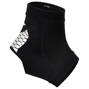 李宁（LI-NING）护踝【双只】防崴脚踝扭伤恢复固定专业运动脚腕保护跑步L码