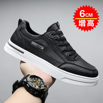 啄木鸟男鞋夏季百搭休闲男士真皮小白鞋2024新款韩版低帮运动轻便板鞋