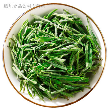 康创优品桐城原产小花茶安徽龙眠山春茶高山手工绿茶叶250克袋装雨前