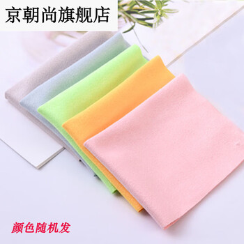 影睐眼镜布鹿麂皮绒擦手机屏幕贴膜相机镜片超细纤维镜头清洁液剂