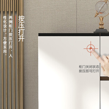 奈高（NAIGAO）储蓄柜木质茶水柜酒水柜墙边柜矮柜现代简约员工柜二门茶水柜