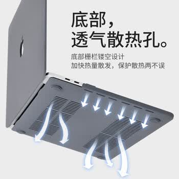 帝伊工坊适用苹果笔记本电脑保护壳岩砂壳全新macbook pro16 M1/M2/M3/M4/M5 MAX 保护套超薄外壳