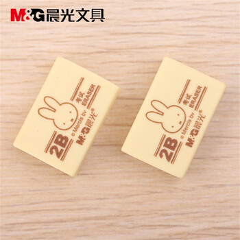 晨光FXP96364橡皮米菲系列2B黄色橡皮 学生考试橡皮擦 30块/盒 1盒