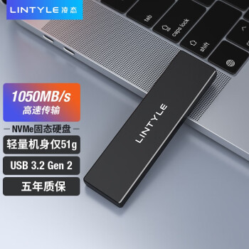 凌态长江存储颗粒移动固态硬盘X1PRO手机电脑两用USB3.1Type-C便携式外接PSSD X4plus-480G读速1050MB/s