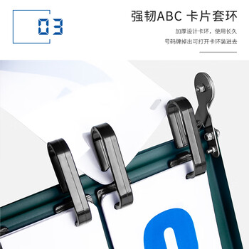 三强记分牌乒乓球篮球足球羽毛球排球网球比赛金属盒式四位记分牌004 三强记分牌乒乓球篮球足球羽毛球排球网球比赛金属盒式四位记分牌004