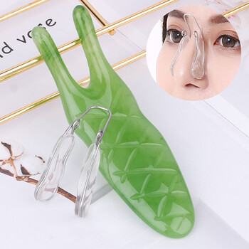 牛角刮鼻器 鼻子刮痧板鼻刮神器牛角点穴棒面部美鼻按摩器眼窝鼻部