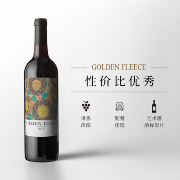 澳大利亚原瓶进口goldenfleece金羊毛南澳西拉干红葡萄酒750ml单瓶