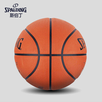 斯伯丁5号儿童橡胶篮球耐磨TF-150室外青少年84-421Y5