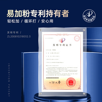 格之格w1003ac硒鼓 带芯片适用惠普103a硒鼓 103a粉盒 hp131a MFP133pn打印机墨盒 1003ac硒鼓易加粉大容量 格之格w1003ac硒鼓 带芯片适用惠普103a硒鼓 103a粉盒 hp131a MFP133pn打印机墨盒 1003ac硒鼓易加粉大容量