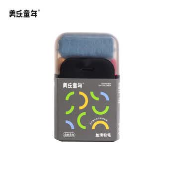 美乐童年彩色丝滑粉笔无尘无毒儿童颜色鲜艳水溶性白板家用教学幼儿园宝宝可擦可洗膏体材质黑板报专用画笔