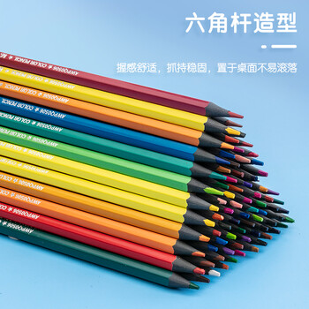 晨光（M&G）文具36色无木环保彩色铅笔可擦彩铅学生美术绘画填色黄筒儿童女孩生日礼物AWPQ0509