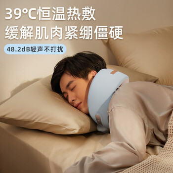 小熊AMQ-F05D5按摩器质量怎么样?讲讲事实真相