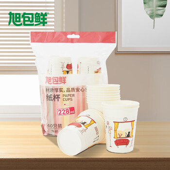 旭包鲜喵之心语一次性纸杯 228ml 8盎司 40只装
