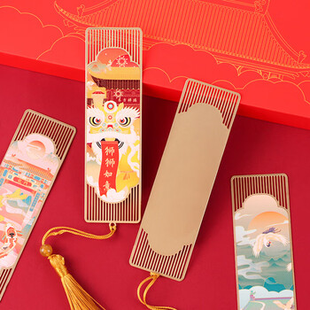 TaTanice金属书签 国潮金属黄铜书签书页夹小礼品祥瑞系列书签4片礼盒装伴手礼开学毕业送老师同学
