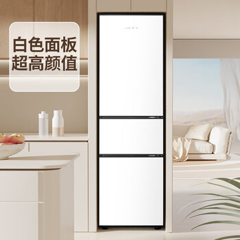 新飞( Frestec)190升三门家用电冰箱 三门三温中门软冷冻小冰箱小型 租房宿舍节能BCD-190LT3EJ/W 新飞( Frestec)190升三门家用电冰箱 三门三温中门软冷冻小冰箱小型 租房宿舍节能BCD-190LT3EJ/W