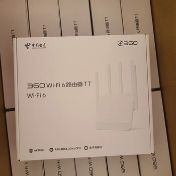 360T7路由器电信版 T6GS电信版360T6GS中国电信WIFI6千兆路由器 360-T7电信拍3台起发【图片 价格 品牌 报价】-京东