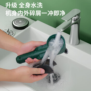 智感毛球修剪器家用衣物去球器剃毛器除球器毛衣服刮毛器吸毛机打毛机脱毛器起球去毛球神器充电式M26 智感毛球修剪器家用衣物去球器剃毛器除球器毛衣服刮毛器吸毛机打毛机脱毛器起球去毛球神器充电式M26