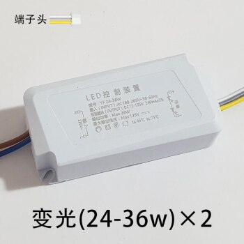 led调光电源型号规格- 京东
