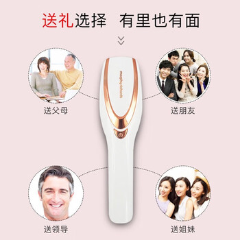 摩飞电器（Morphyrichards）电动按摩梳 红蓝光波震动舒缓按摩器 立式长柄梳按摩头皮 光疗健发按摩梳 MF3108 椰奶白