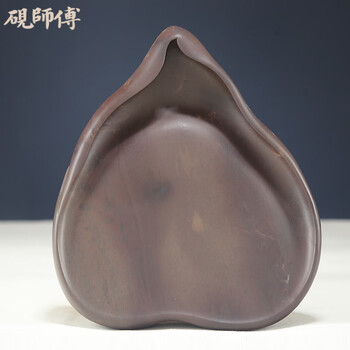 端溪砚台品牌及商品- 京东
